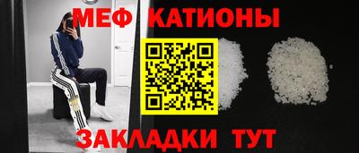 мдма Комсомольск-на-Амуре