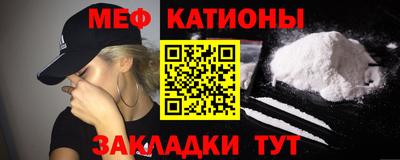 мдма Комсомольск-на-Амуре