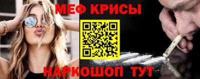 индика Конаково