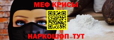 индика Конаково
