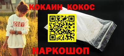 альфа пвп Коммунар