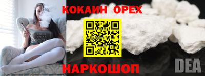 альфа пвп Коммунар