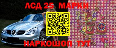 мдма Комсомольск-на-Амуре