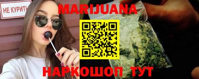 индика Конаково