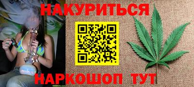 альфа пвп Коммунар