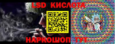 мдма Комсомольск-на-Амуре