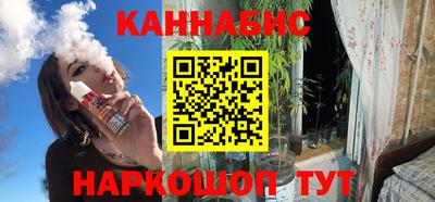 альфа пвп Коммунар