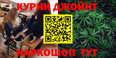 альфа пвп Коммунар