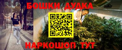 альфа пвп Коммунар