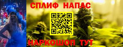 мдма Комсомольск-на-Амуре