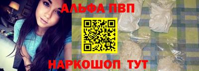 индика Конаково