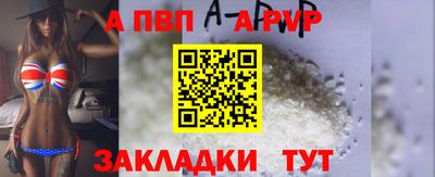 мдма Комсомольск-на-Амуре