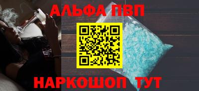 индика Конаково
