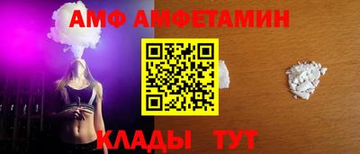 индика Конаково