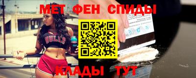 мдма Комсомольск-на-Амуре