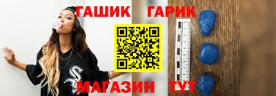 индика Конаково