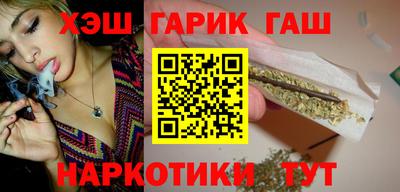 альфа пвп Коммунар