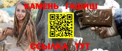 индика Конаково