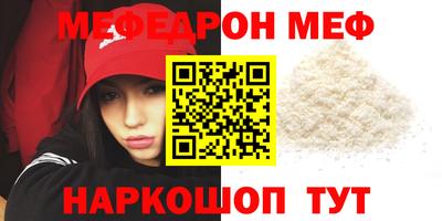 индика Конаково